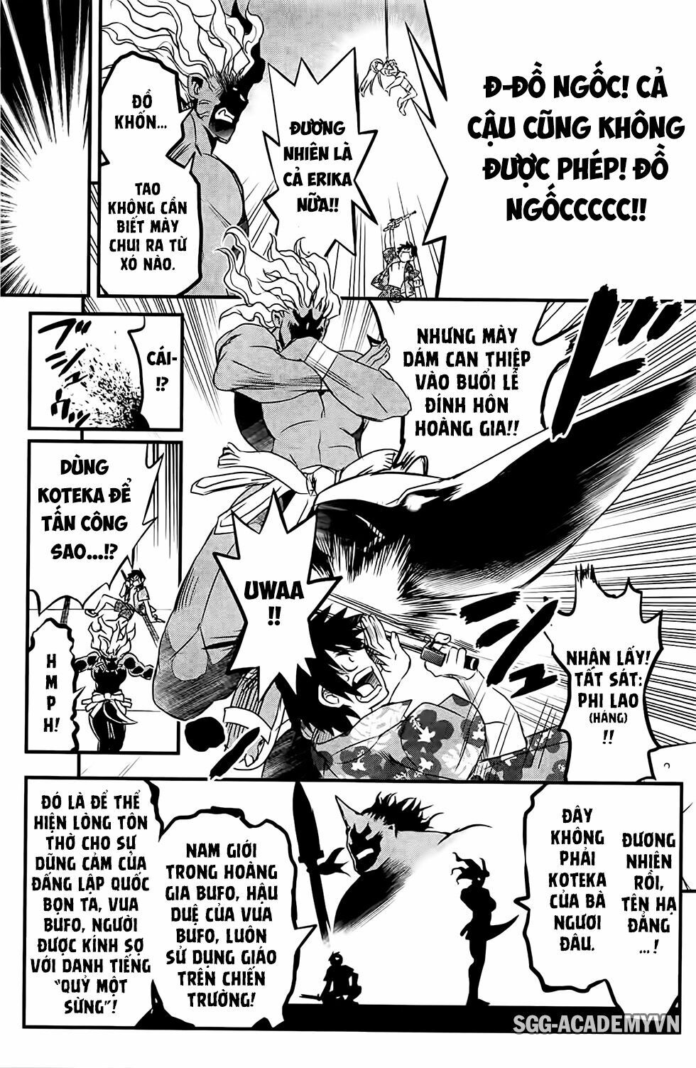 Kin no Kanojo Gin no Kanojo: Chapter 25