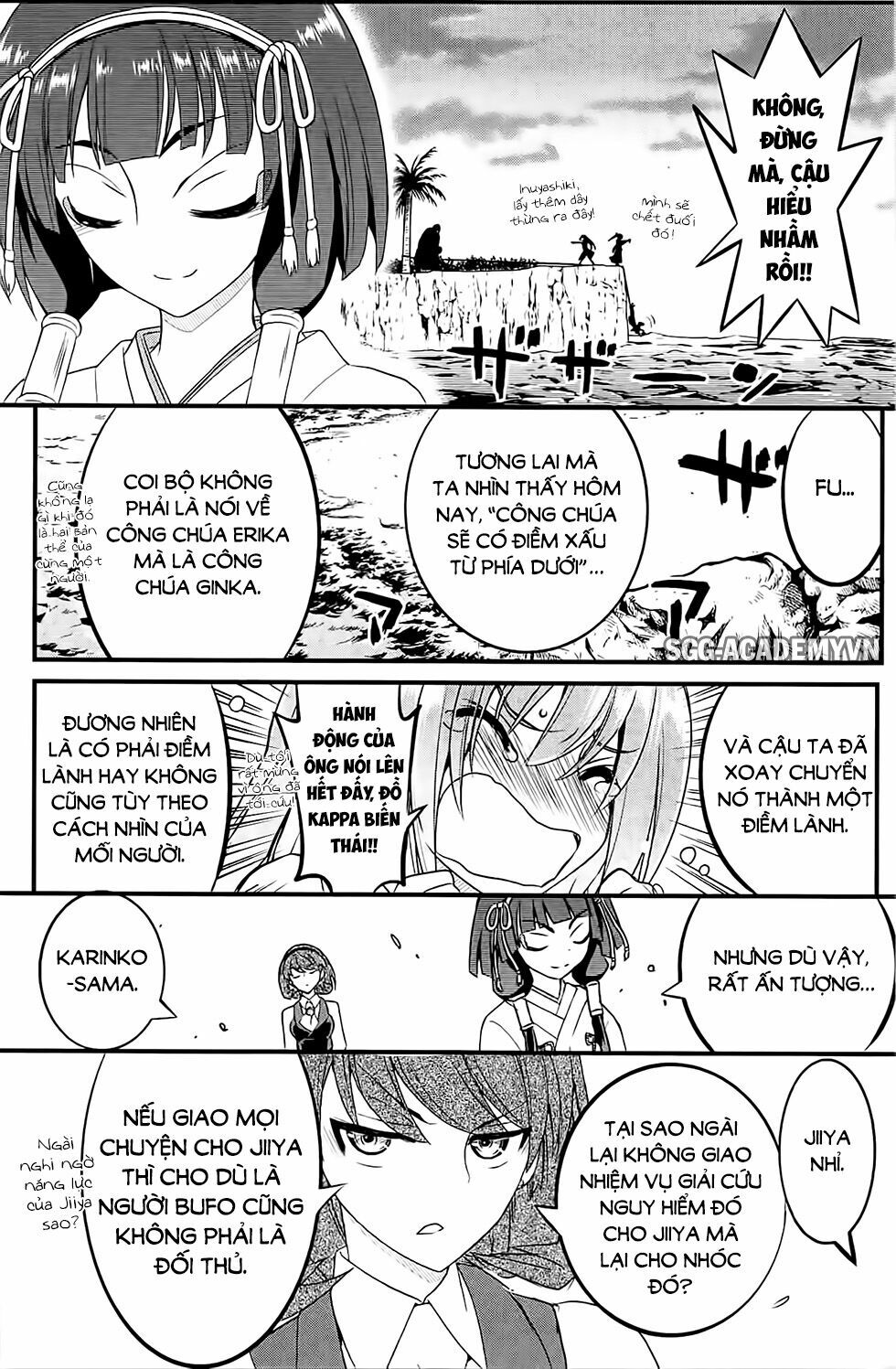 Kin no Kanojo Gin no Kanojo: Chapter 25