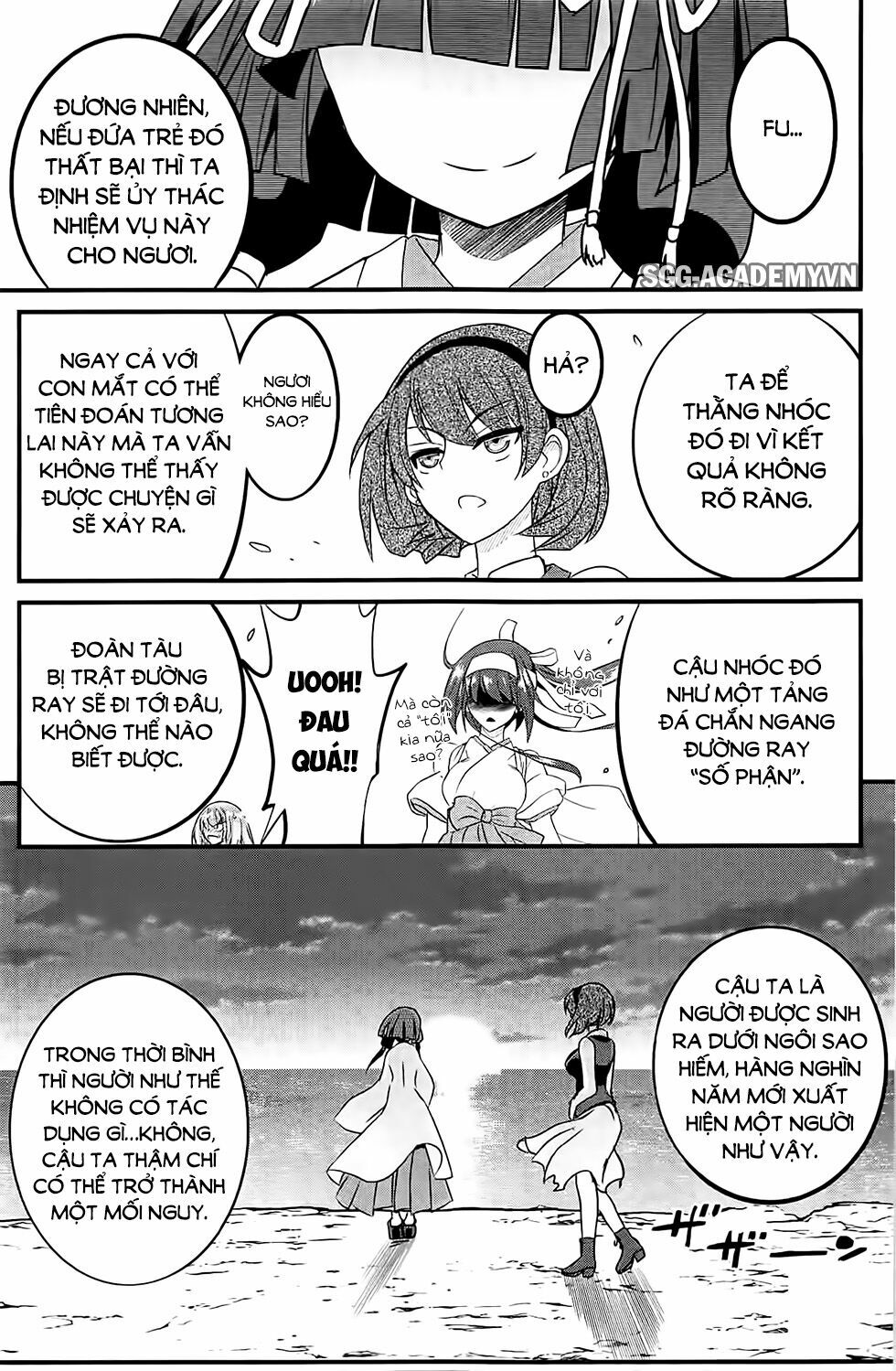 Kin no Kanojo Gin no Kanojo: Chapter 25