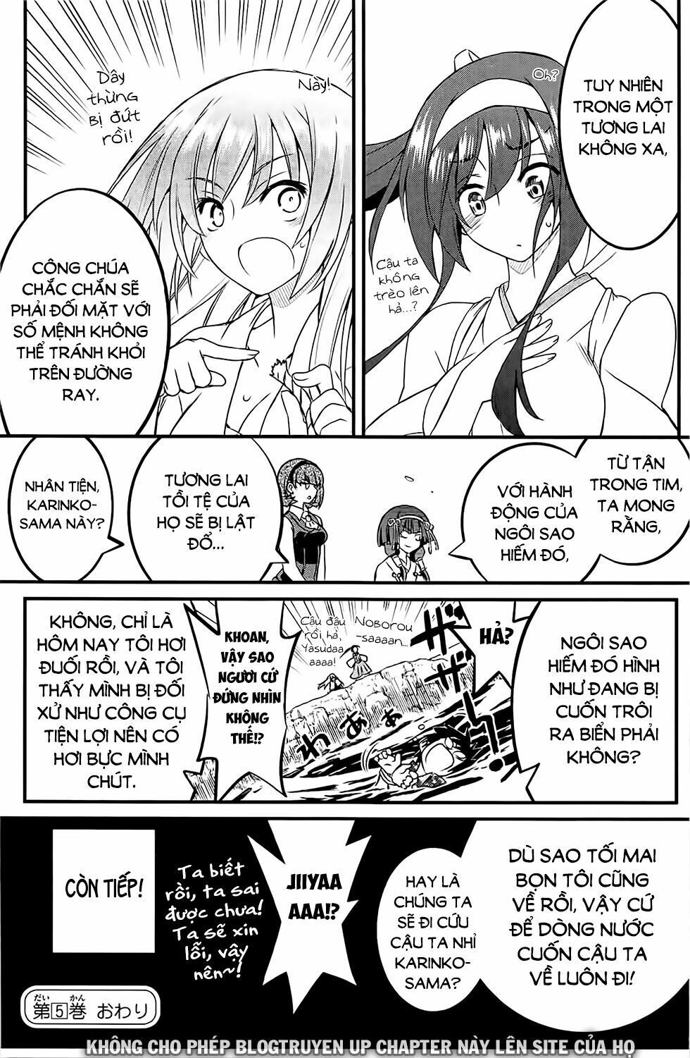 Kin no Kanojo Gin no Kanojo: Chapter 25