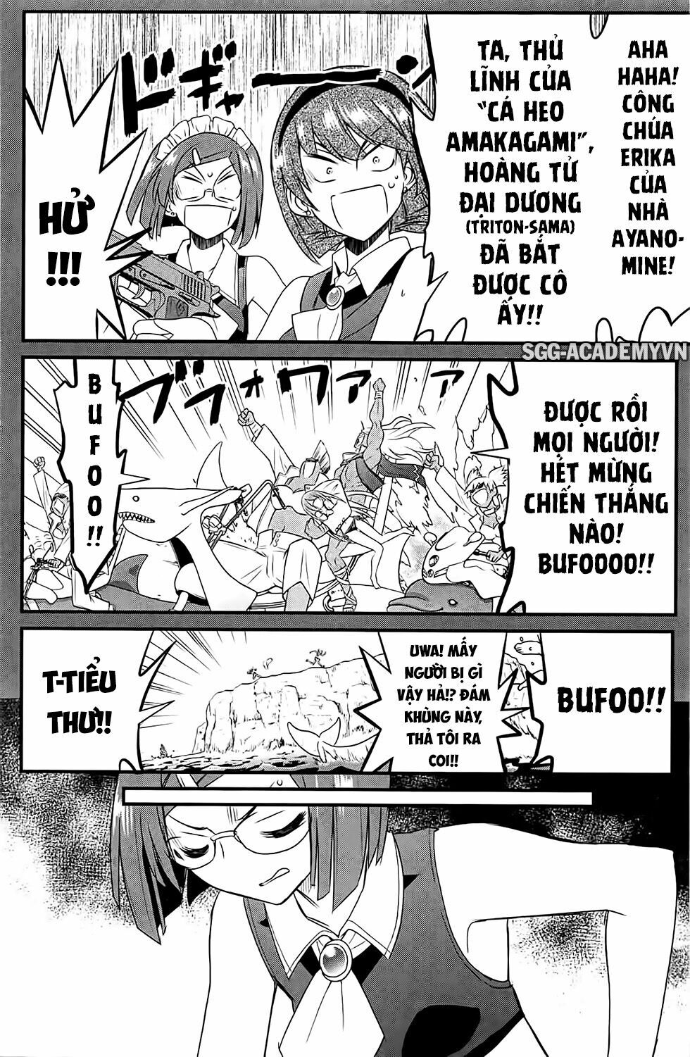 Kin no Kanojo Gin no Kanojo: Chapter 25