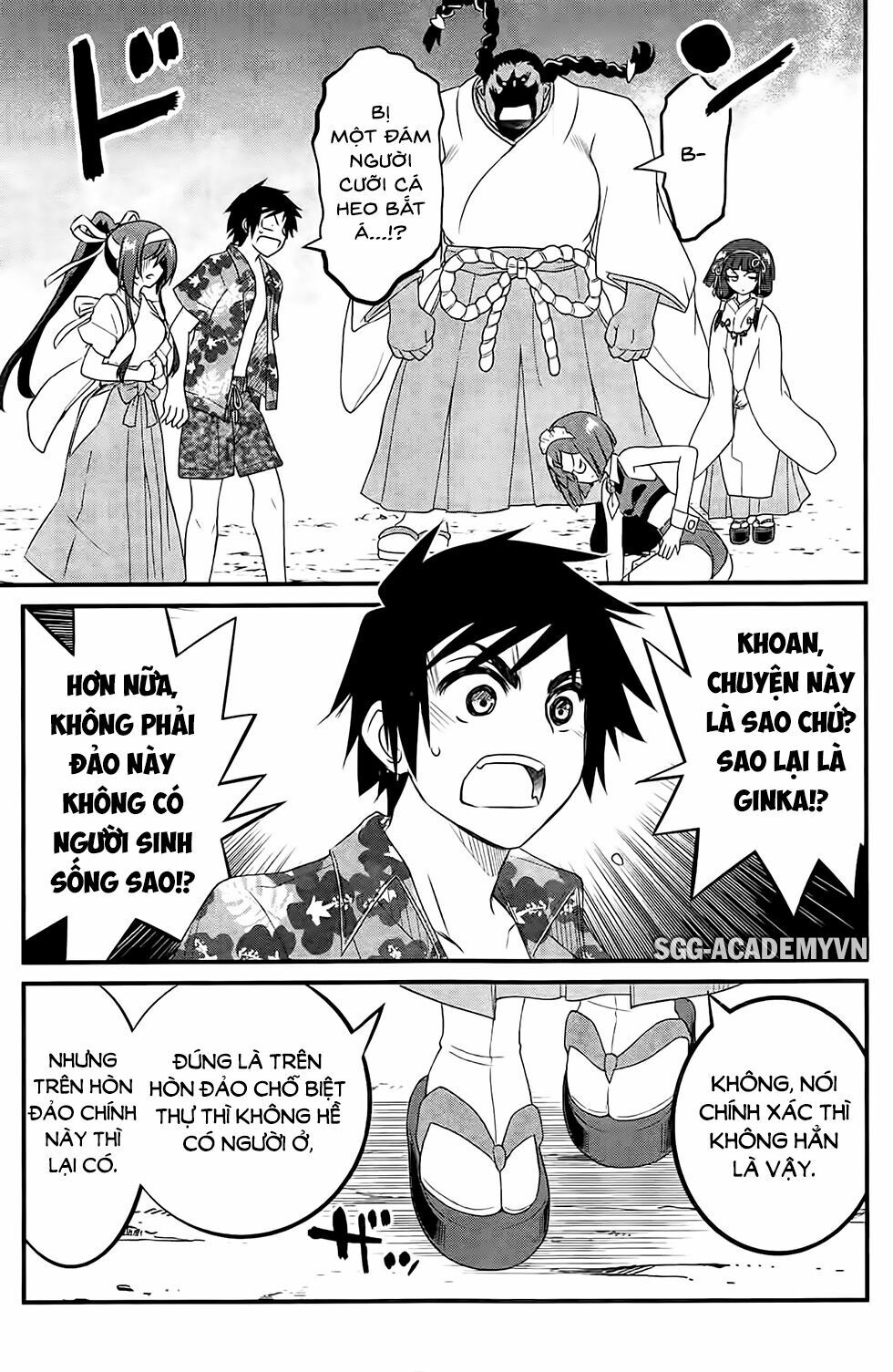 Kin no Kanojo Gin no Kanojo: Chapter 25