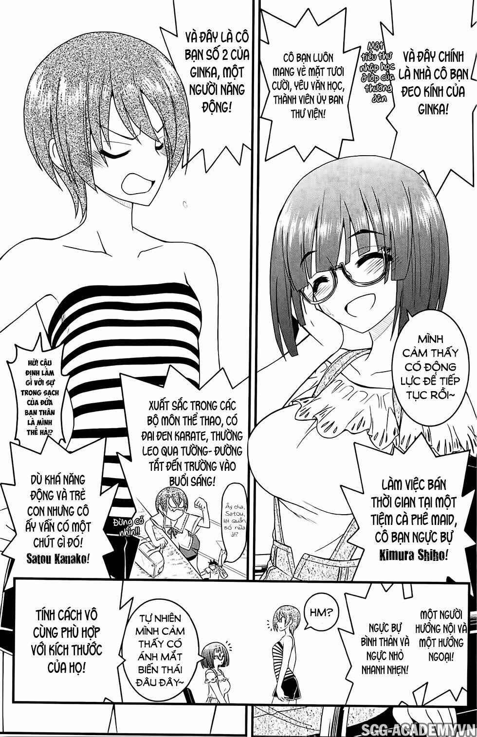Kin no Kanojo Gin no Kanojo: Chapter 27