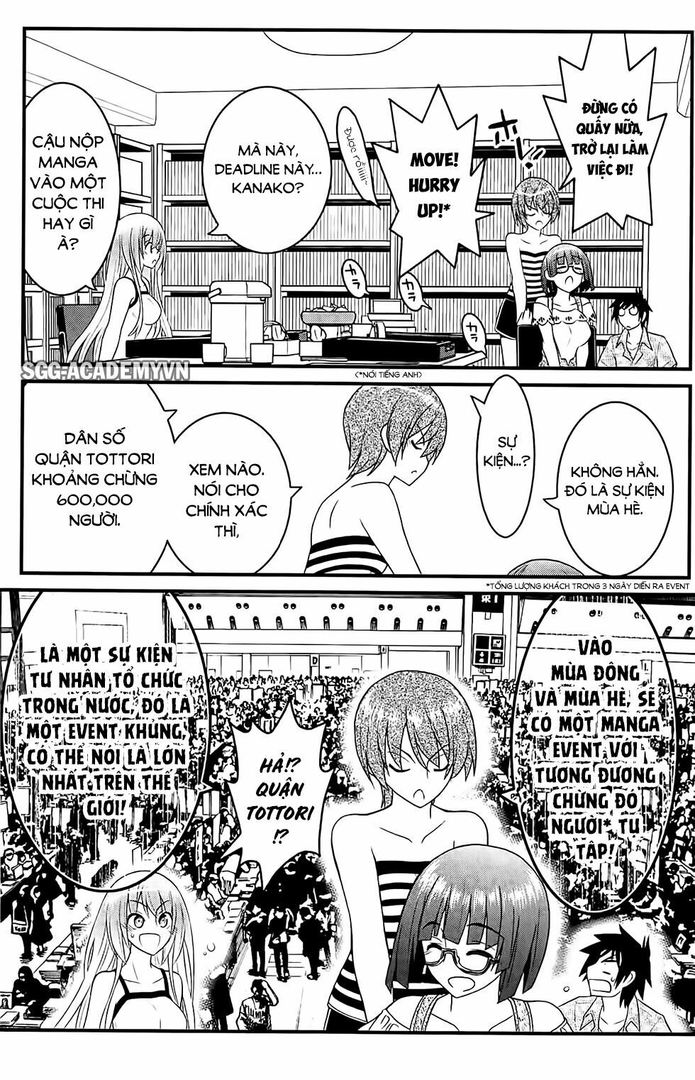 Kin no Kanojo Gin no Kanojo: Chapter 27