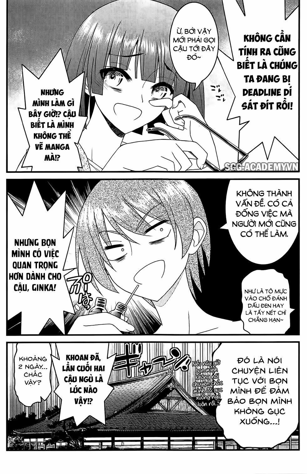 Kin no Kanojo Gin no Kanojo: Chapter 27