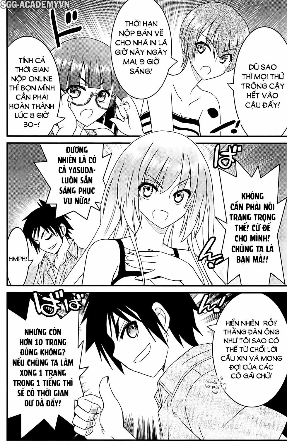 Kin no Kanojo Gin no Kanojo: Chapter 27