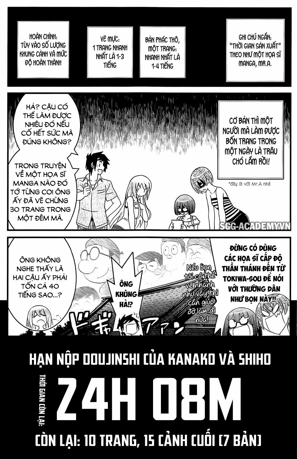 Kin no Kanojo Gin no Kanojo: Chapter 27