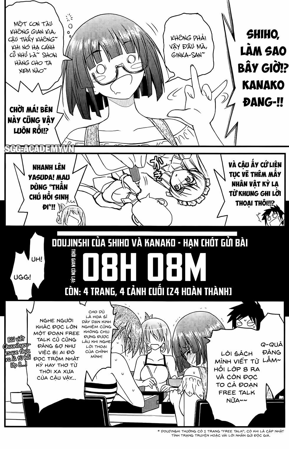 Kin no Kanojo Gin no Kanojo: Chapter 27