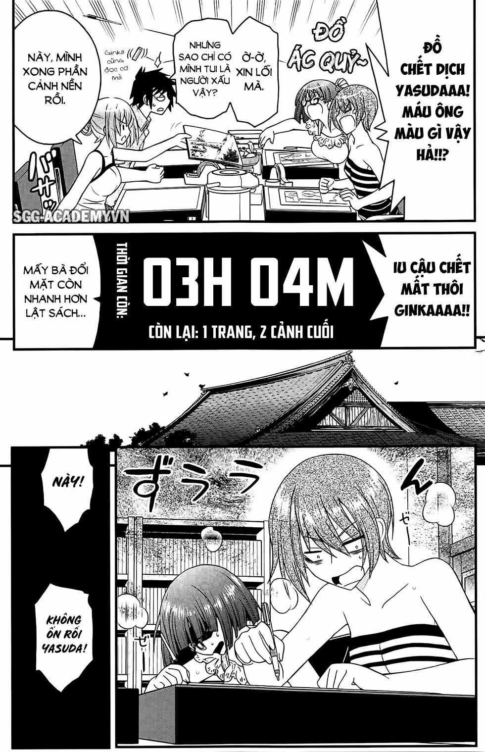Kin no Kanojo Gin no Kanojo: Chapter 27