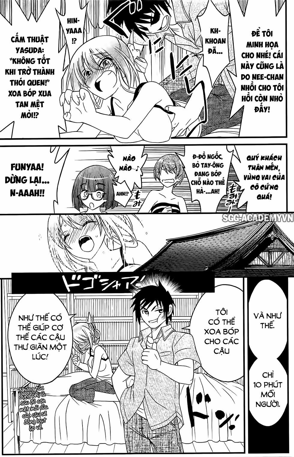 Kin no Kanojo Gin no Kanojo: Chapter 27