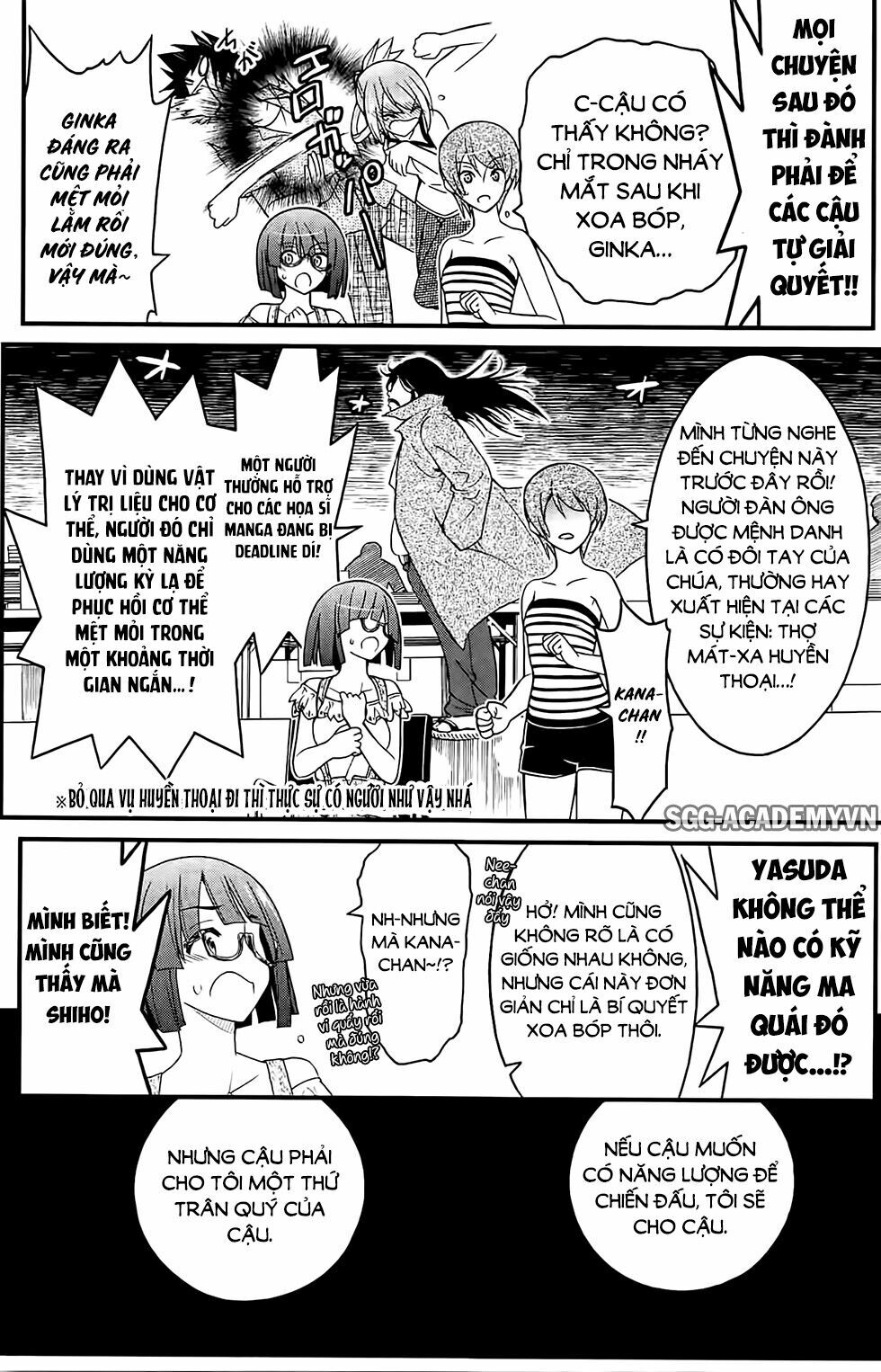 Kin no Kanojo Gin no Kanojo: Chapter 27