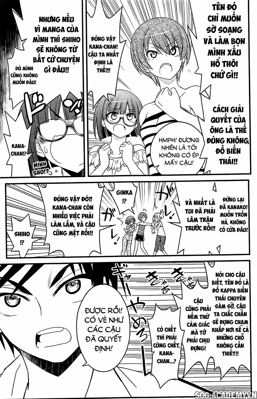 Kin no Kanojo Gin no Kanojo: Chapter 27