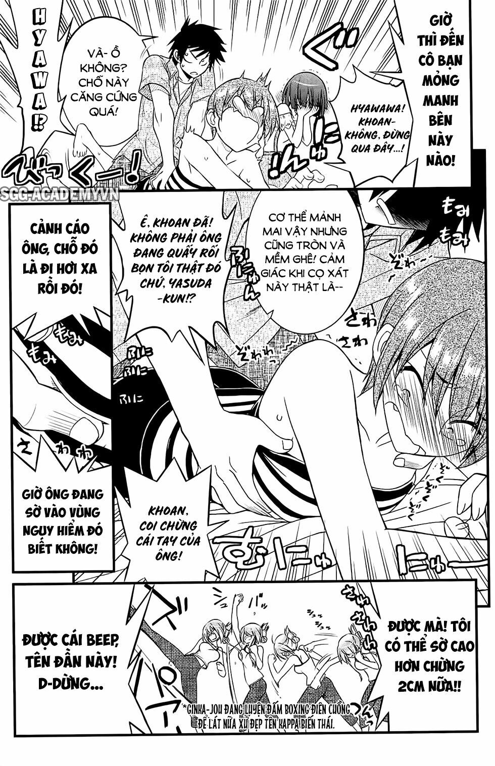 Kin no Kanojo Gin no Kanojo: Chapter 27