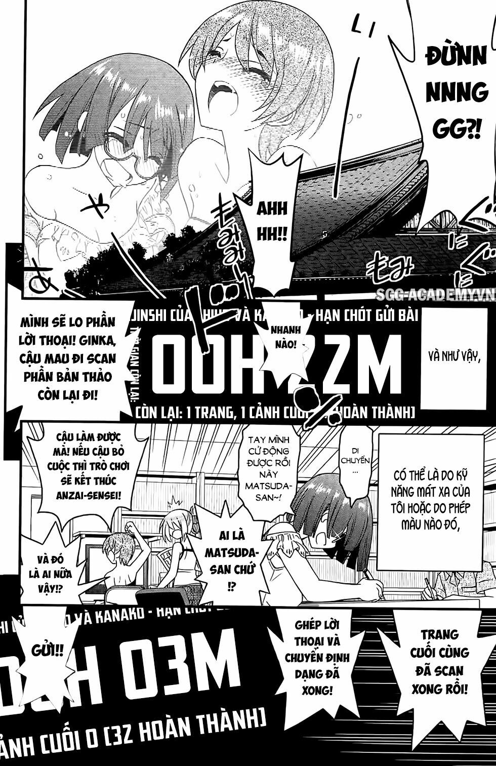 Kin no Kanojo Gin no Kanojo: Chapter 27