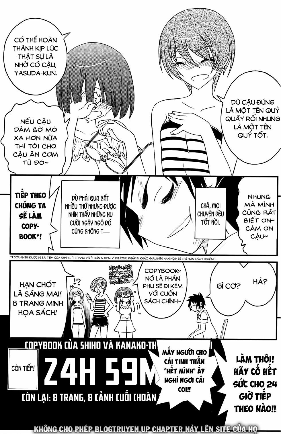 Kin no Kanojo Gin no Kanojo: Chapter 27