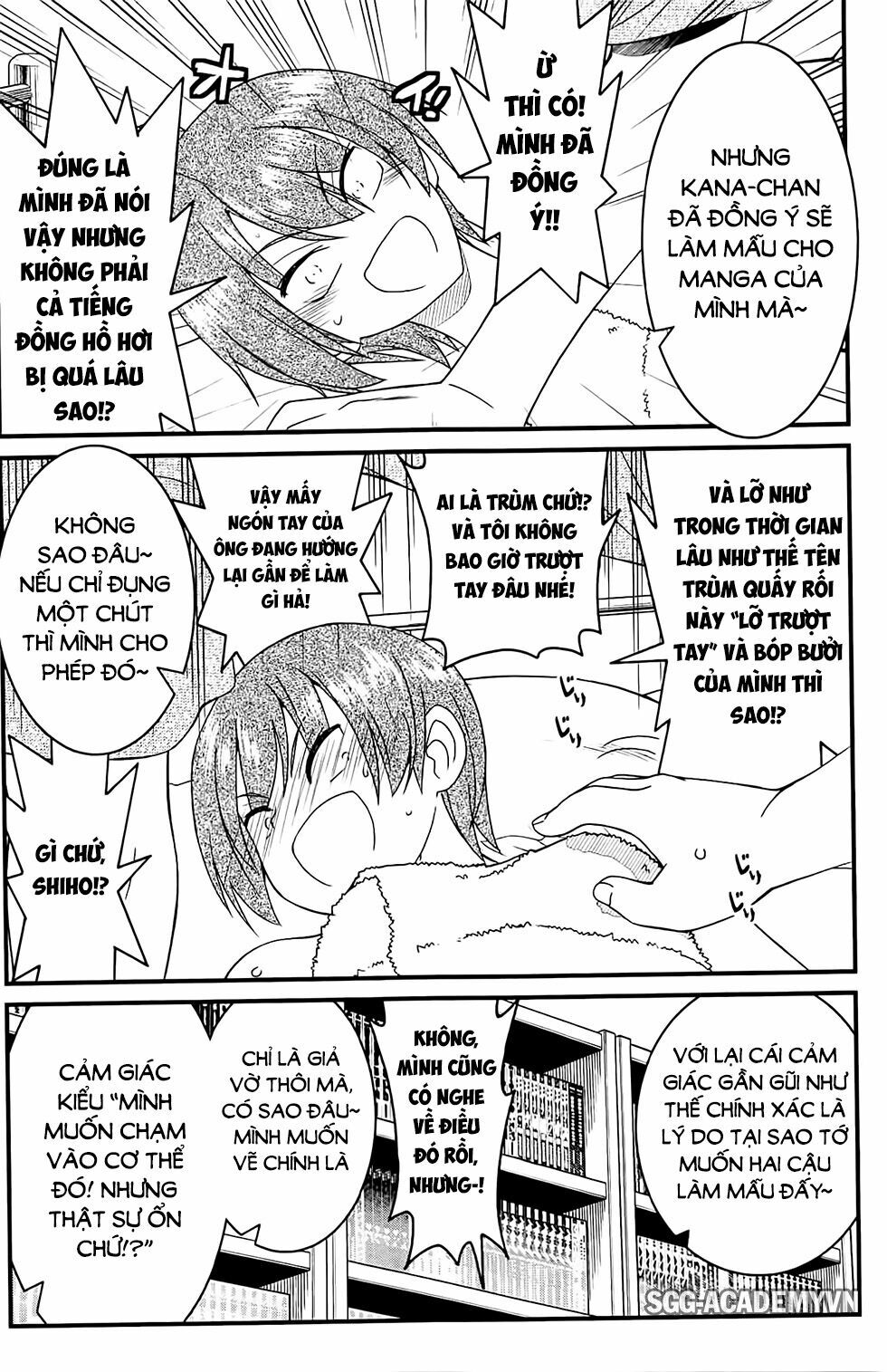 Kin no Kanojo Gin no Kanojo: Chapter 27