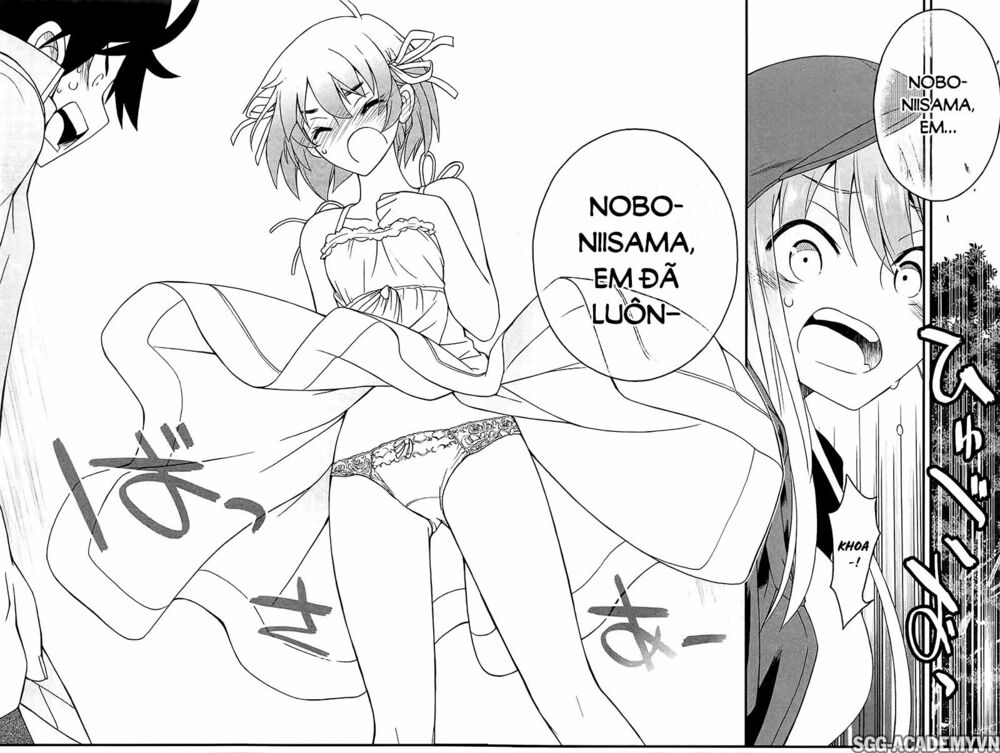 Kin no Kanojo Gin no Kanojo: Chapter 29