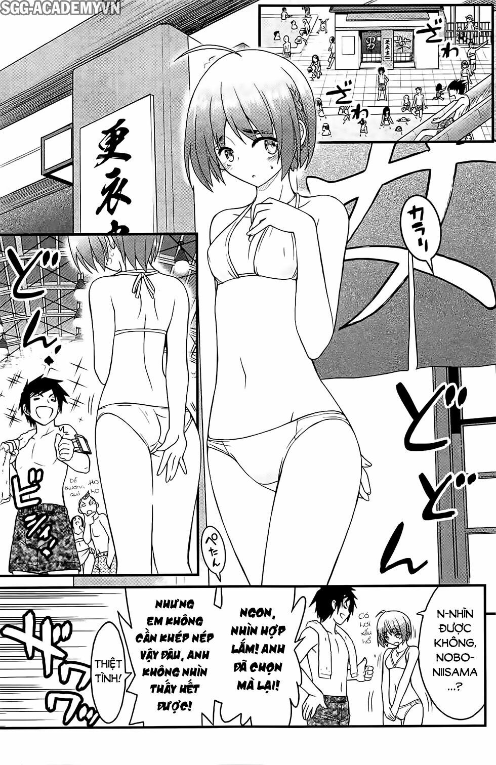 Kin no Kanojo Gin no Kanojo: Chapter 30
