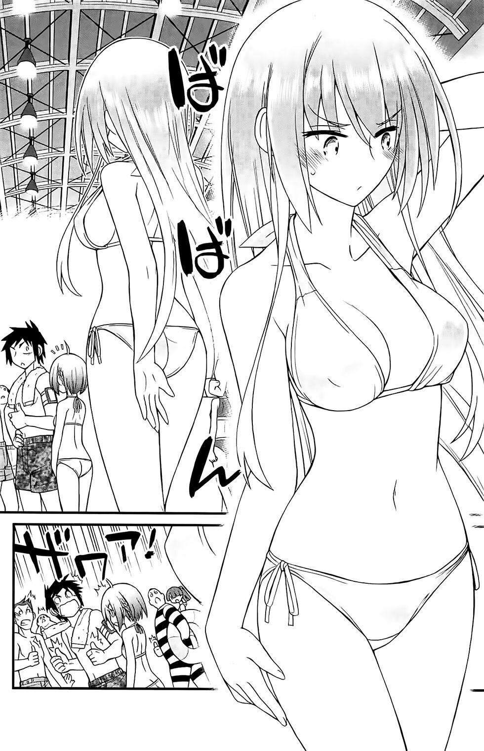 Kin no Kanojo Gin no Kanojo: Chapter 30