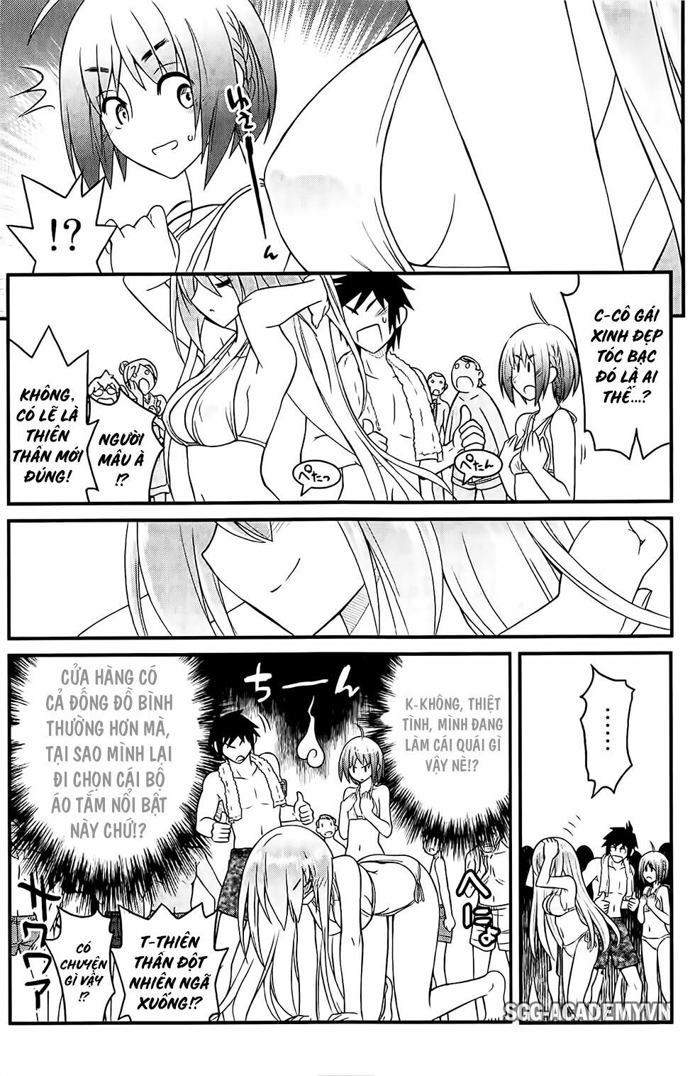 Kin no Kanojo Gin no Kanojo: Chapter 30
