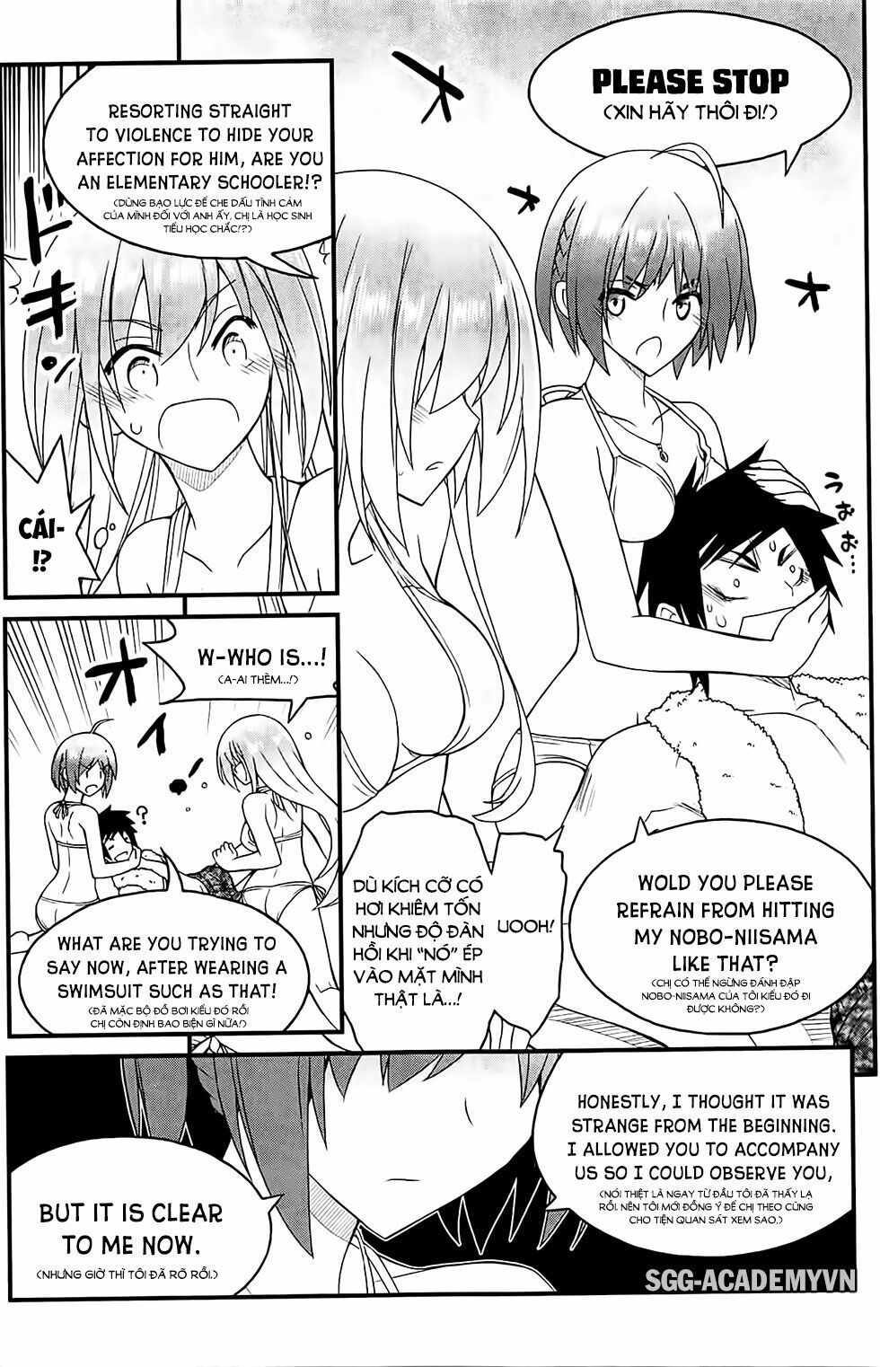 Kin no Kanojo Gin no Kanojo: Chapter 30
