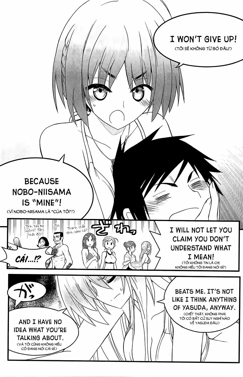 Kin no Kanojo Gin no Kanojo: Chapter 30