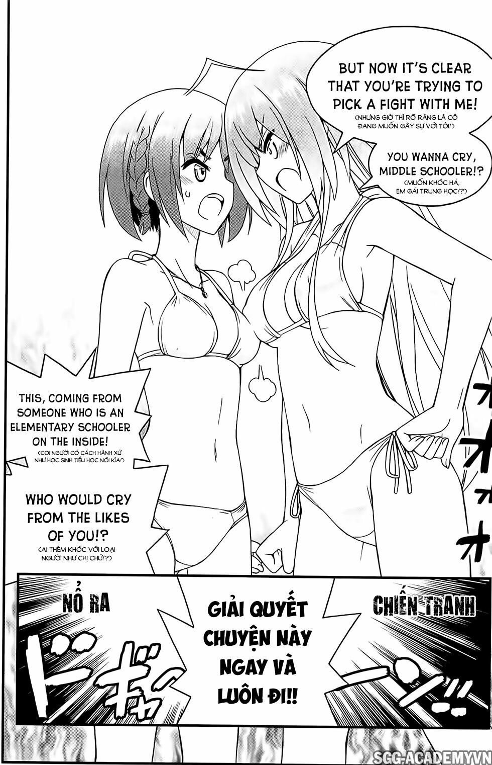 Kin no Kanojo Gin no Kanojo: Chapter 30