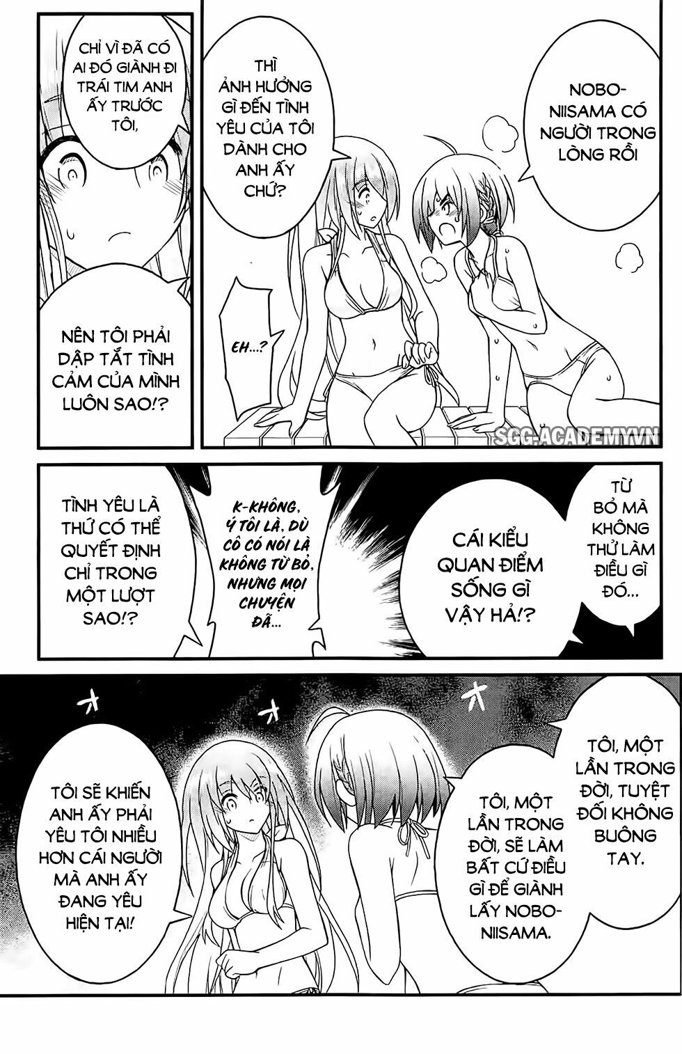 Kin no Kanojo Gin no Kanojo: Chapter 30