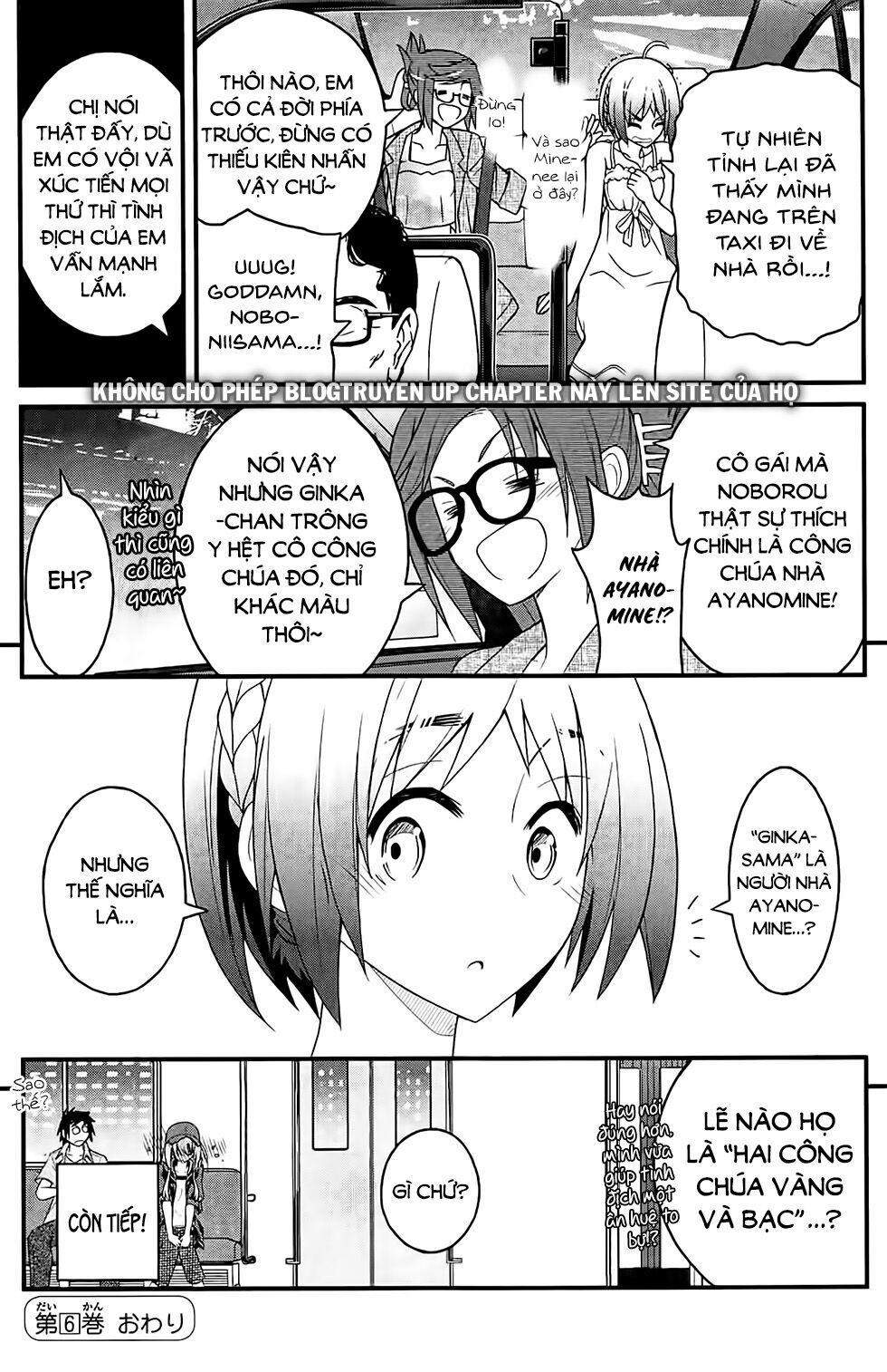 Kin no Kanojo Gin no Kanojo: Chapter 30