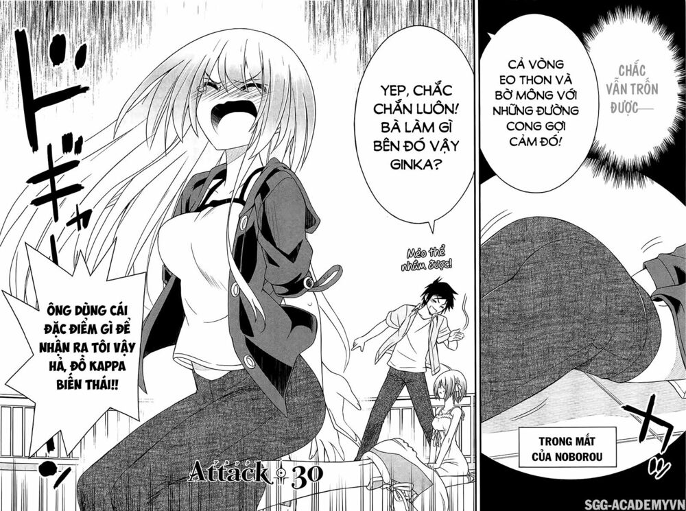 Kin no Kanojo Gin no Kanojo: Chapter 30