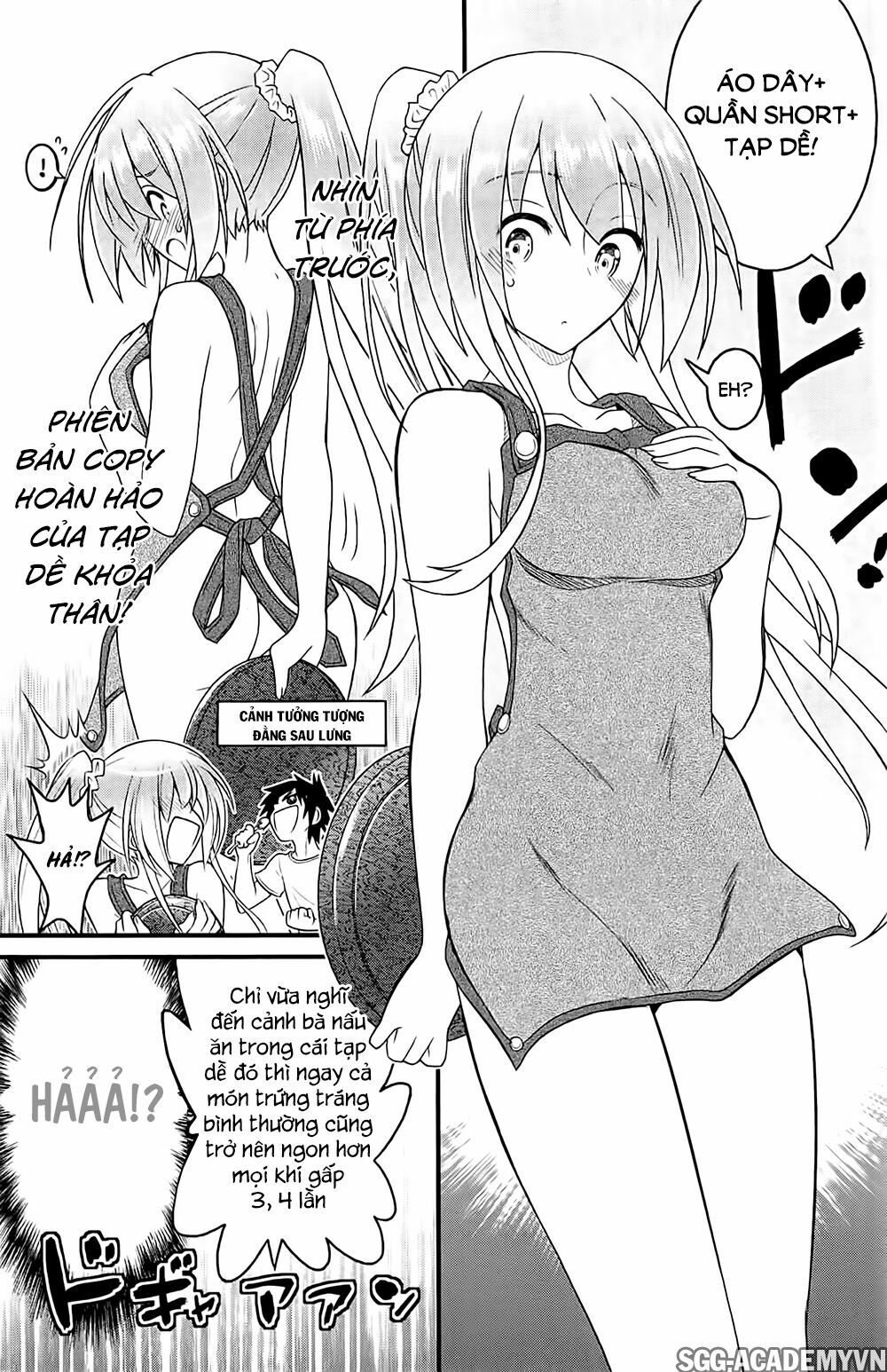 Kin no Kanojo Gin no Kanojo: Chapter 31