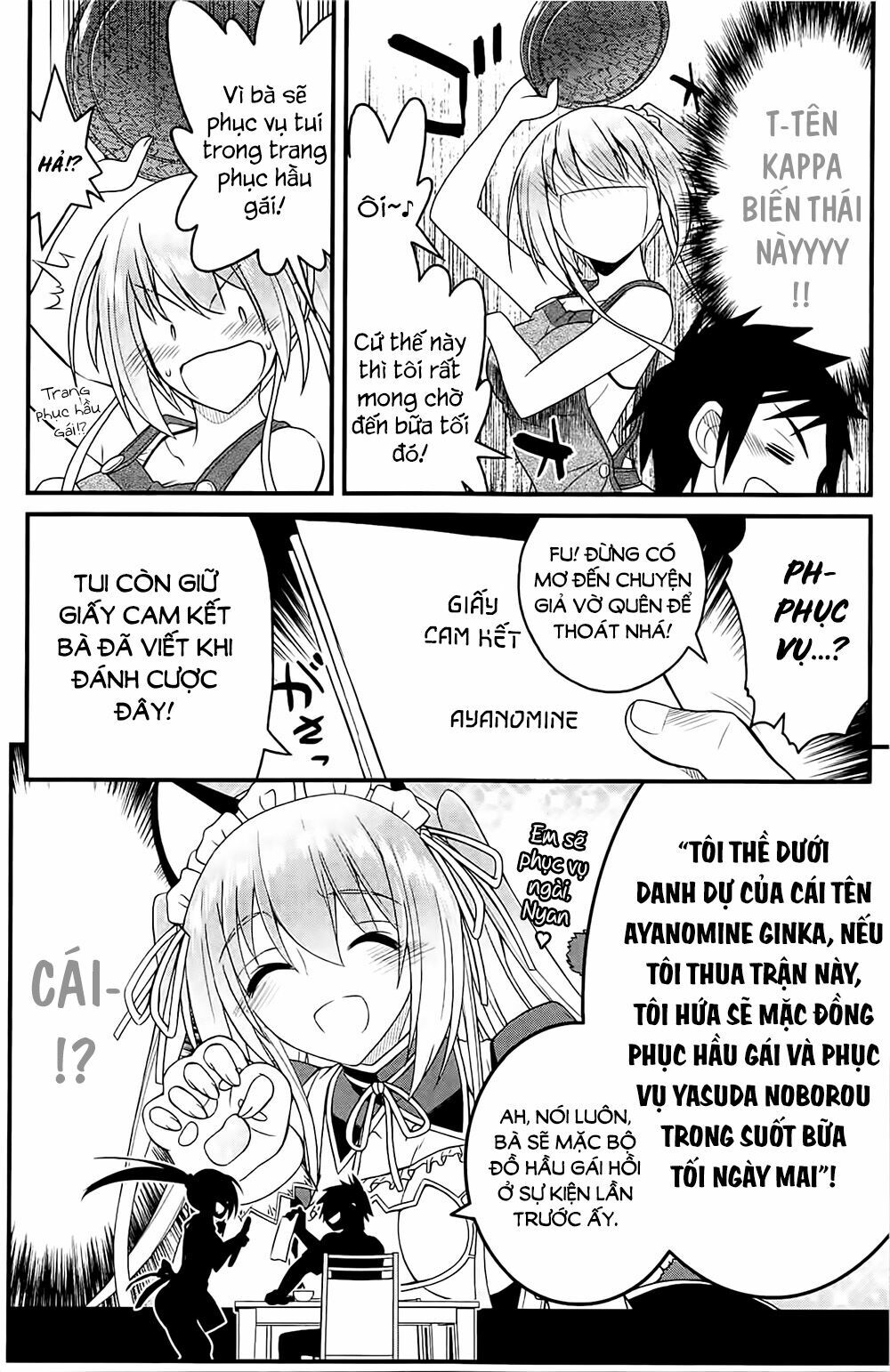 Kin no Kanojo Gin no Kanojo: Chapter 31