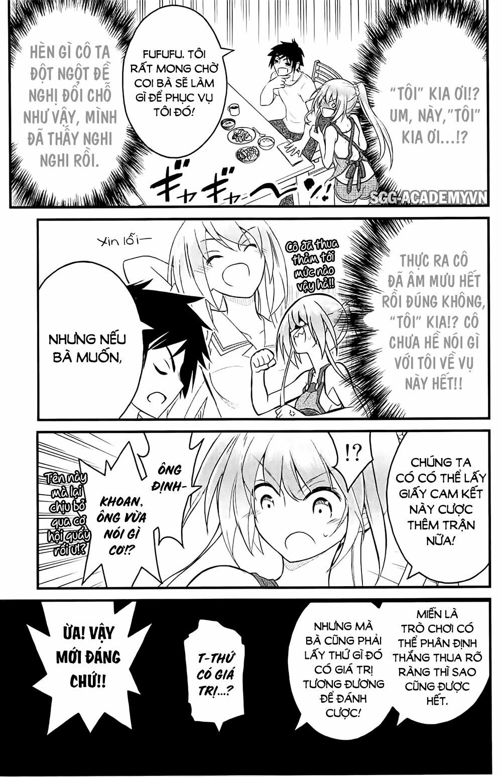 Kin no Kanojo Gin no Kanojo: Chapter 31
