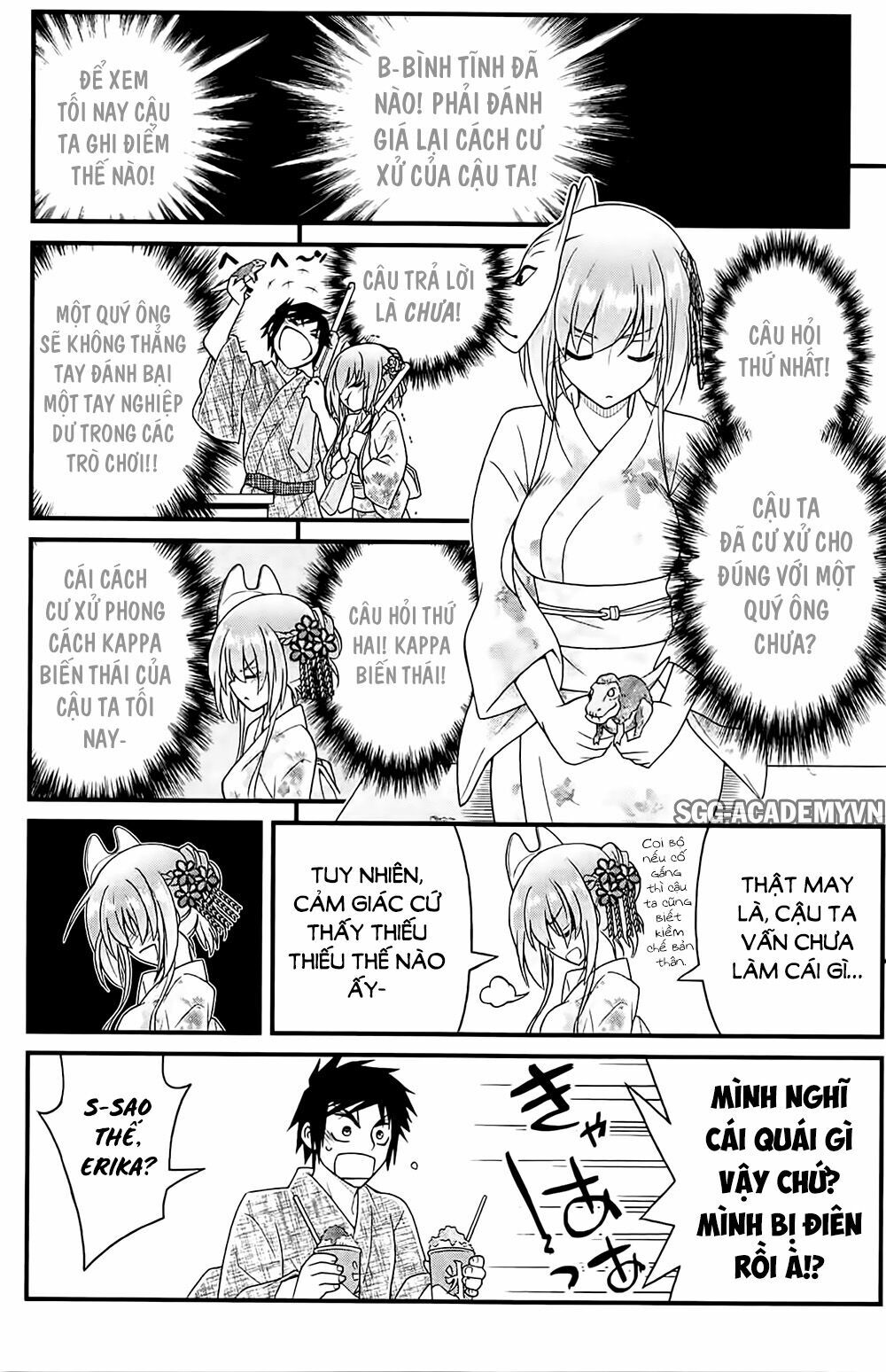 Kin no Kanojo Gin no Kanojo: Chapter 33