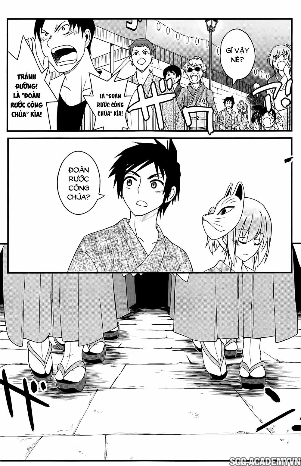 Kin no Kanojo Gin no Kanojo: Chapter 33