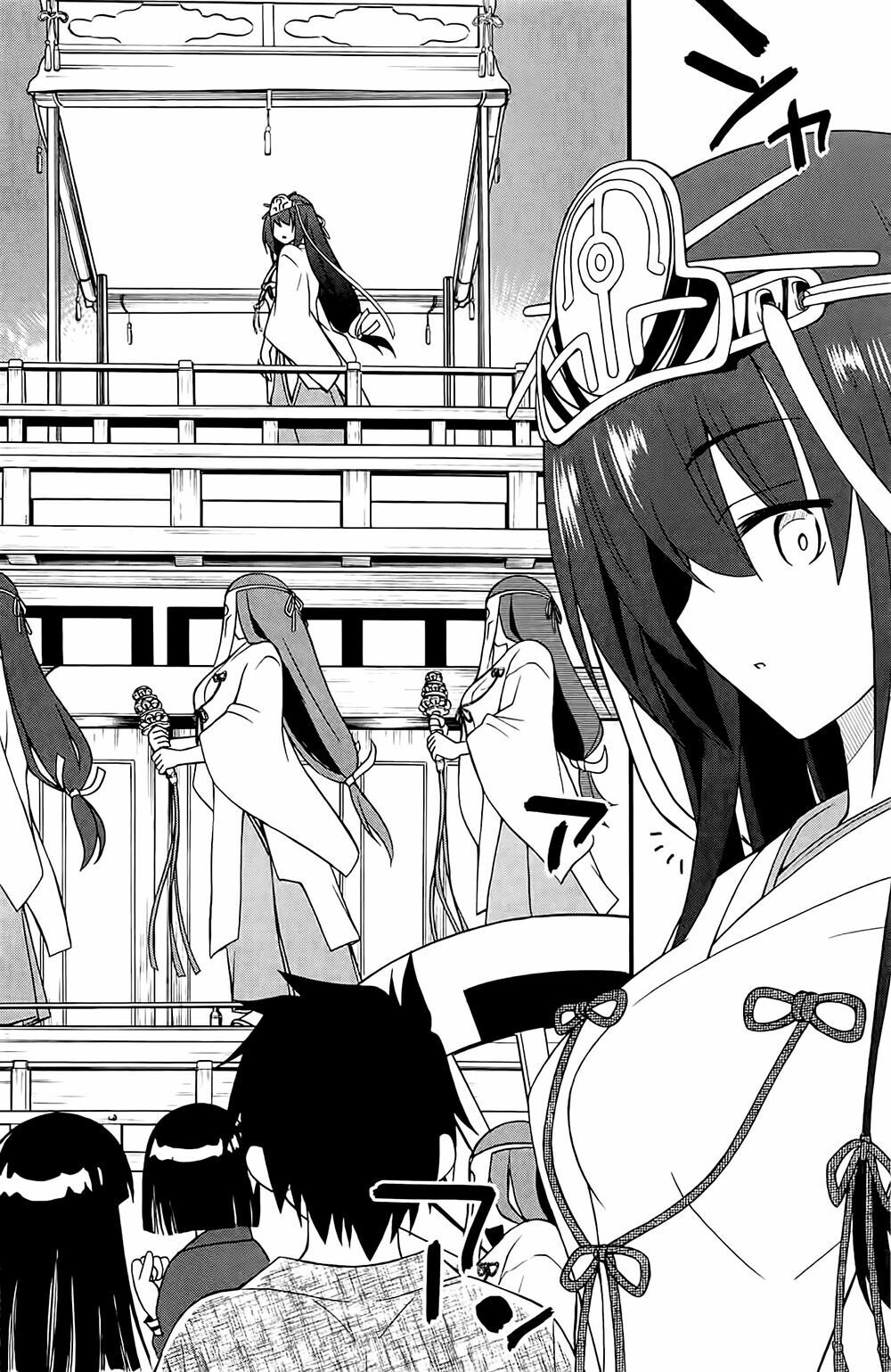 Kin no Kanojo Gin no Kanojo: Chapter 33