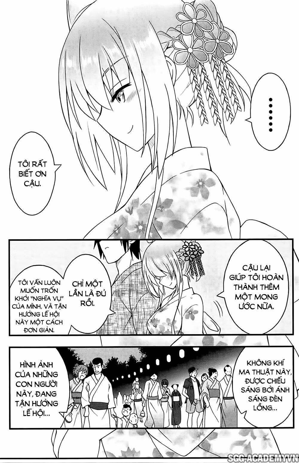Kin no Kanojo Gin no Kanojo: Chapter 33