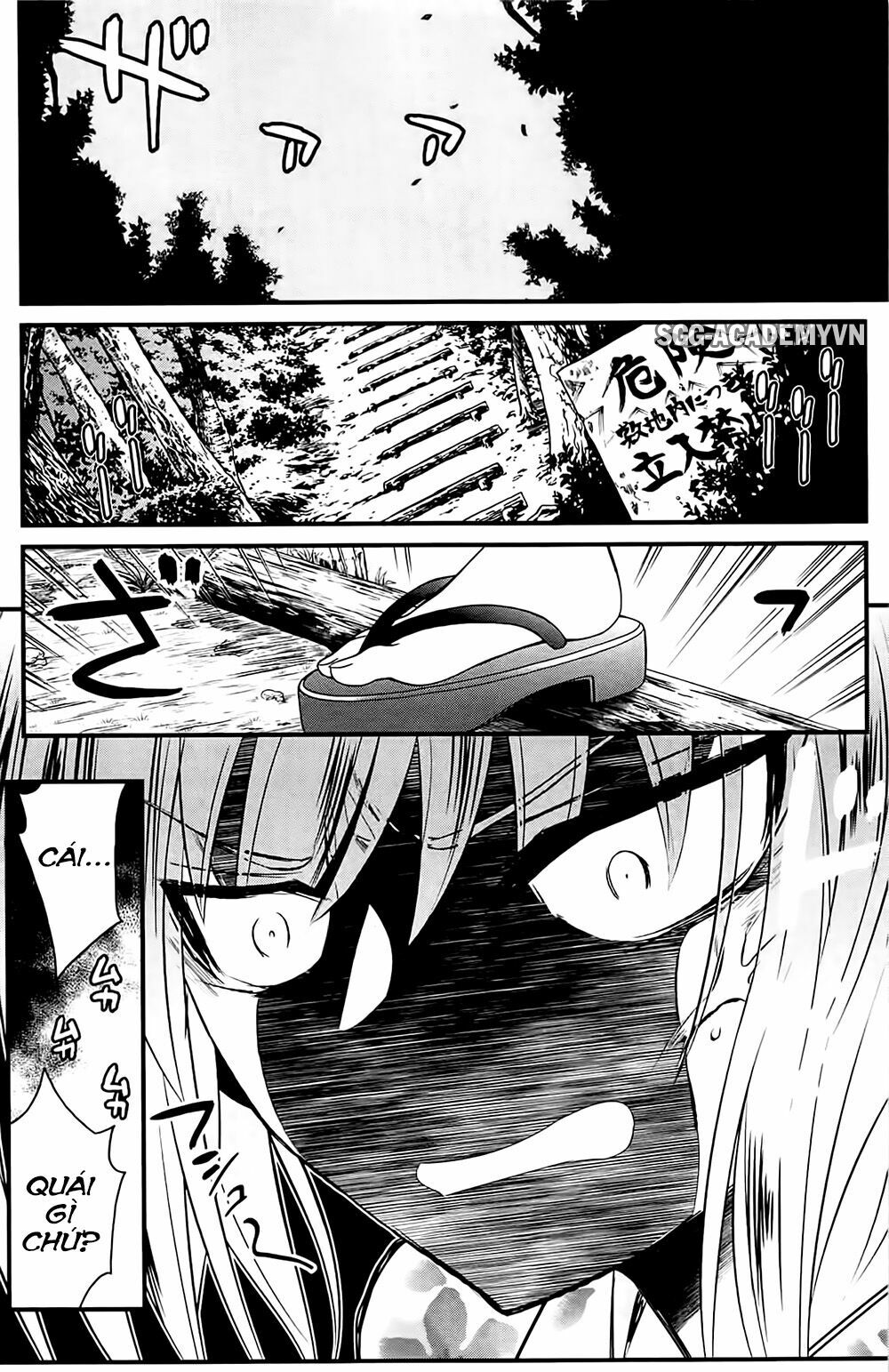 Kin no Kanojo Gin no Kanojo: Chapter 33