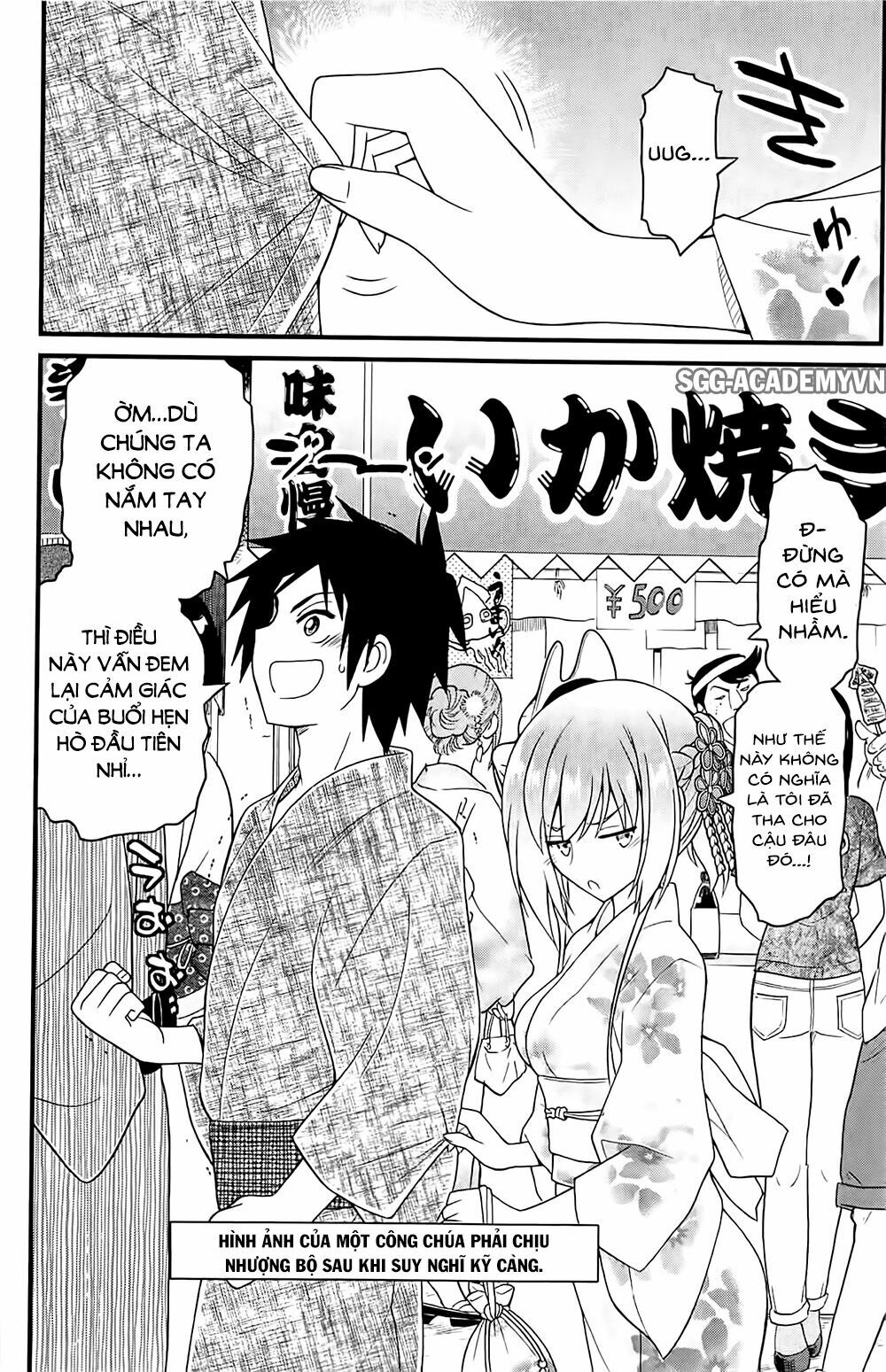 Kin no Kanojo Gin no Kanojo: Chapter 33