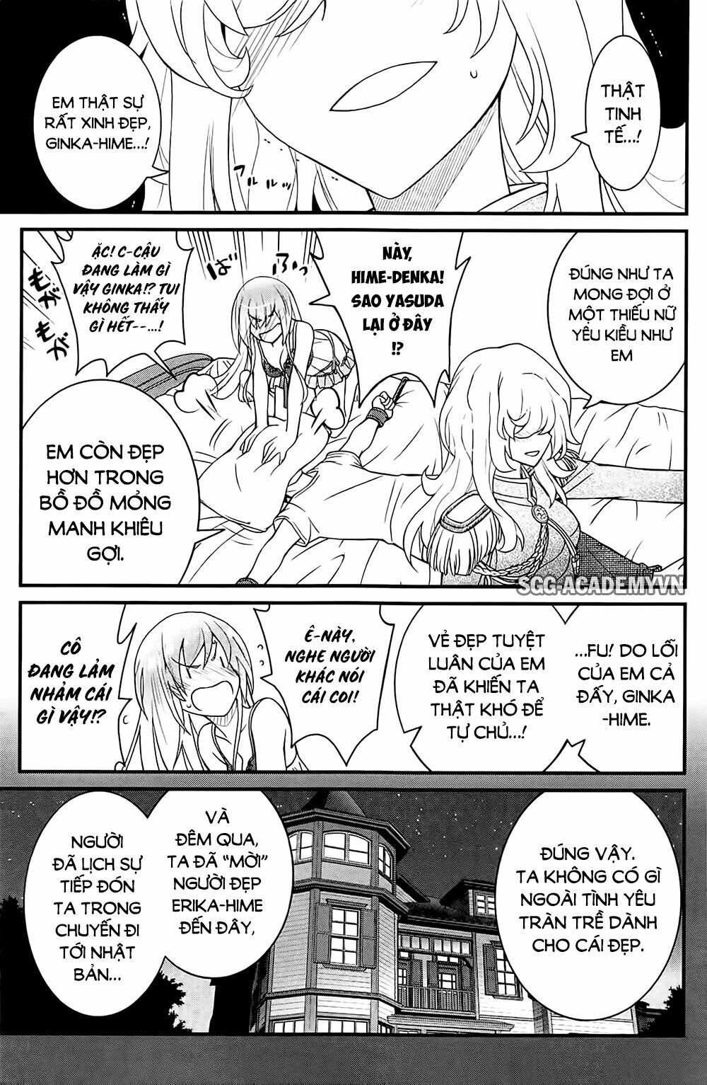 Kin no Kanojo Gin no Kanojo: Chapter 34