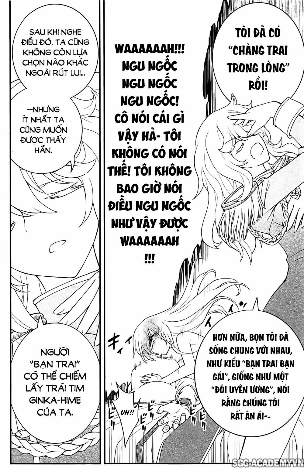 Kin no Kanojo Gin no Kanojo: Chapter 34