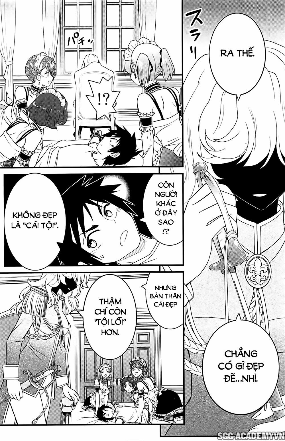 Kin no Kanojo Gin no Kanojo: Chapter 34