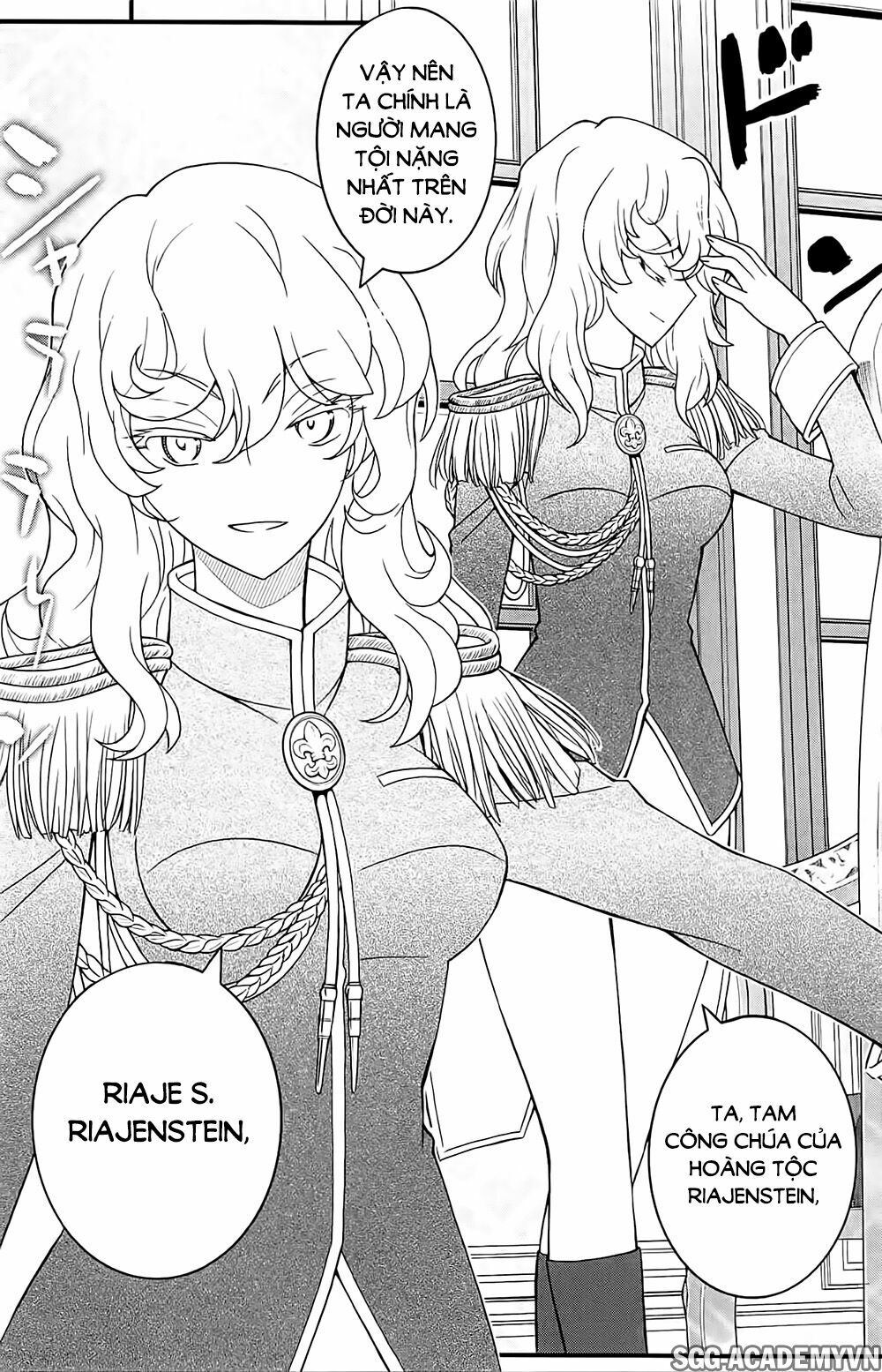 Kin no Kanojo Gin no Kanojo: Chapter 34
