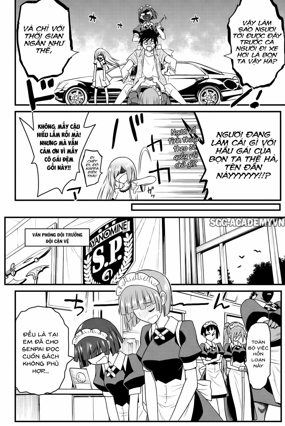 Kin no Kanojo Gin no Kanojo: Chapter 36