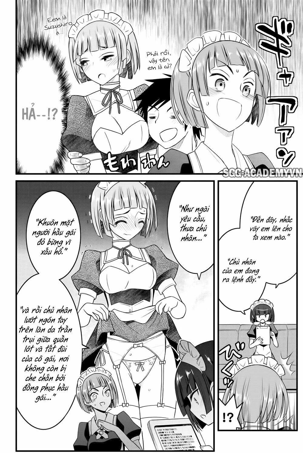 Kin no Kanojo Gin no Kanojo: Chapter 36