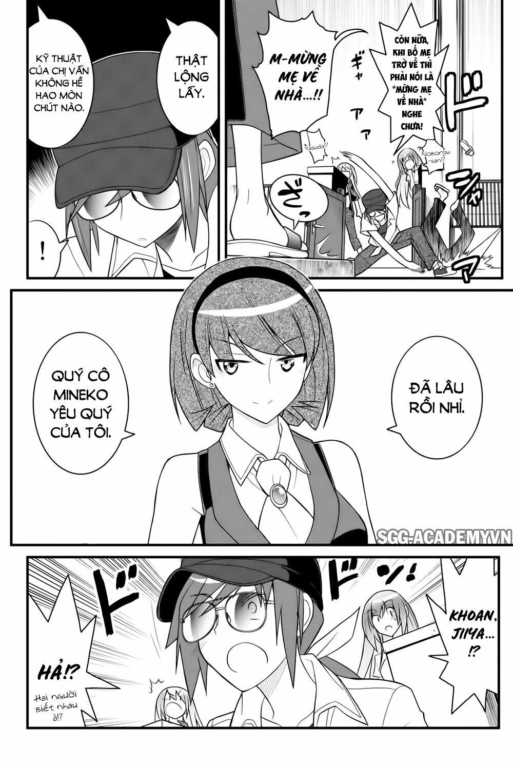 Kin no Kanojo Gin no Kanojo: Chapter 38