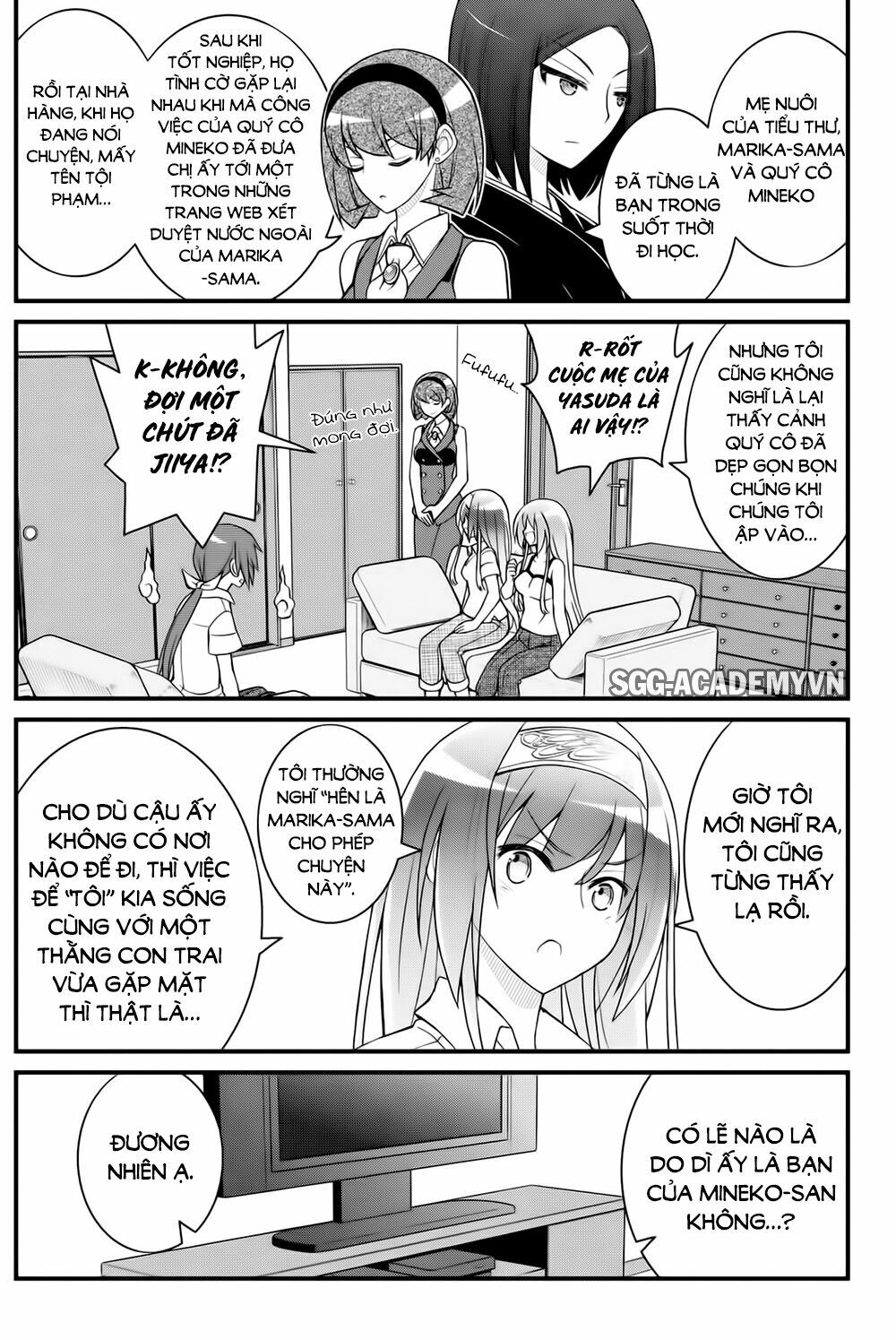 Kin no Kanojo Gin no Kanojo: Chapter 38