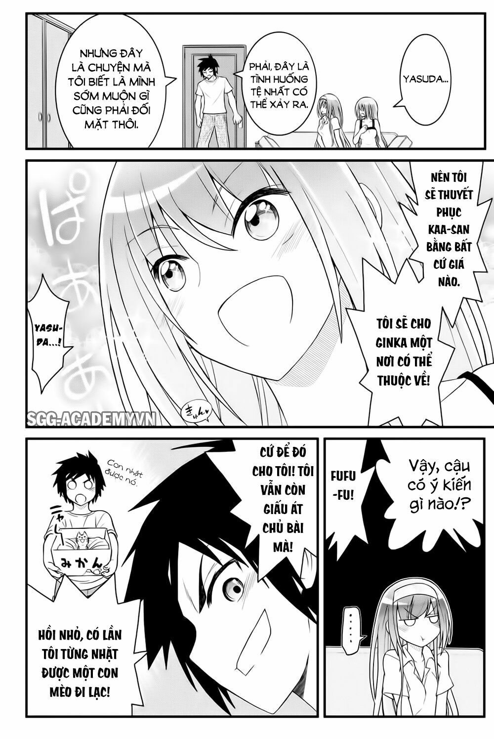 Kin no Kanojo Gin no Kanojo: Chapter 38