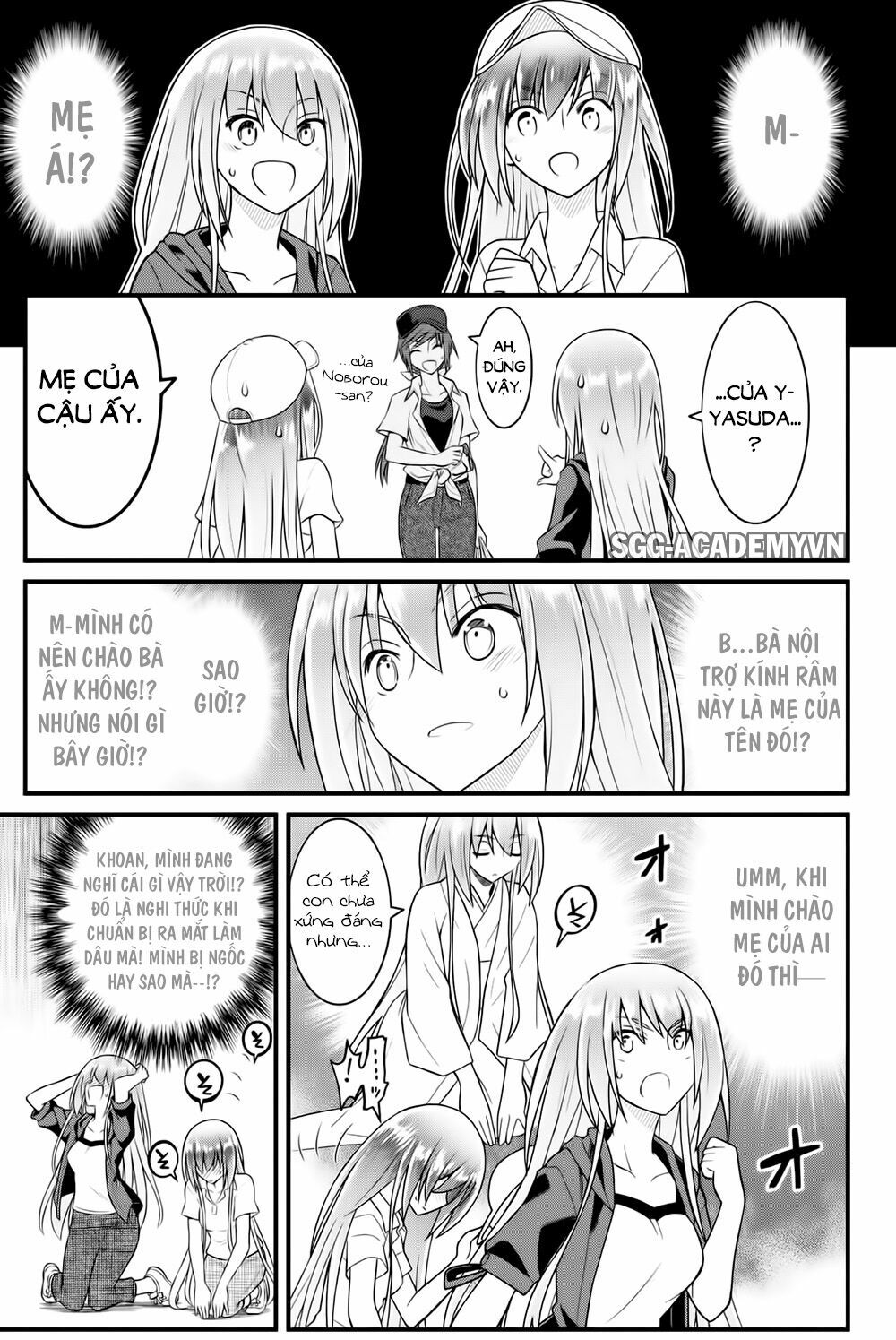 Kin no Kanojo Gin no Kanojo: Chapter 38