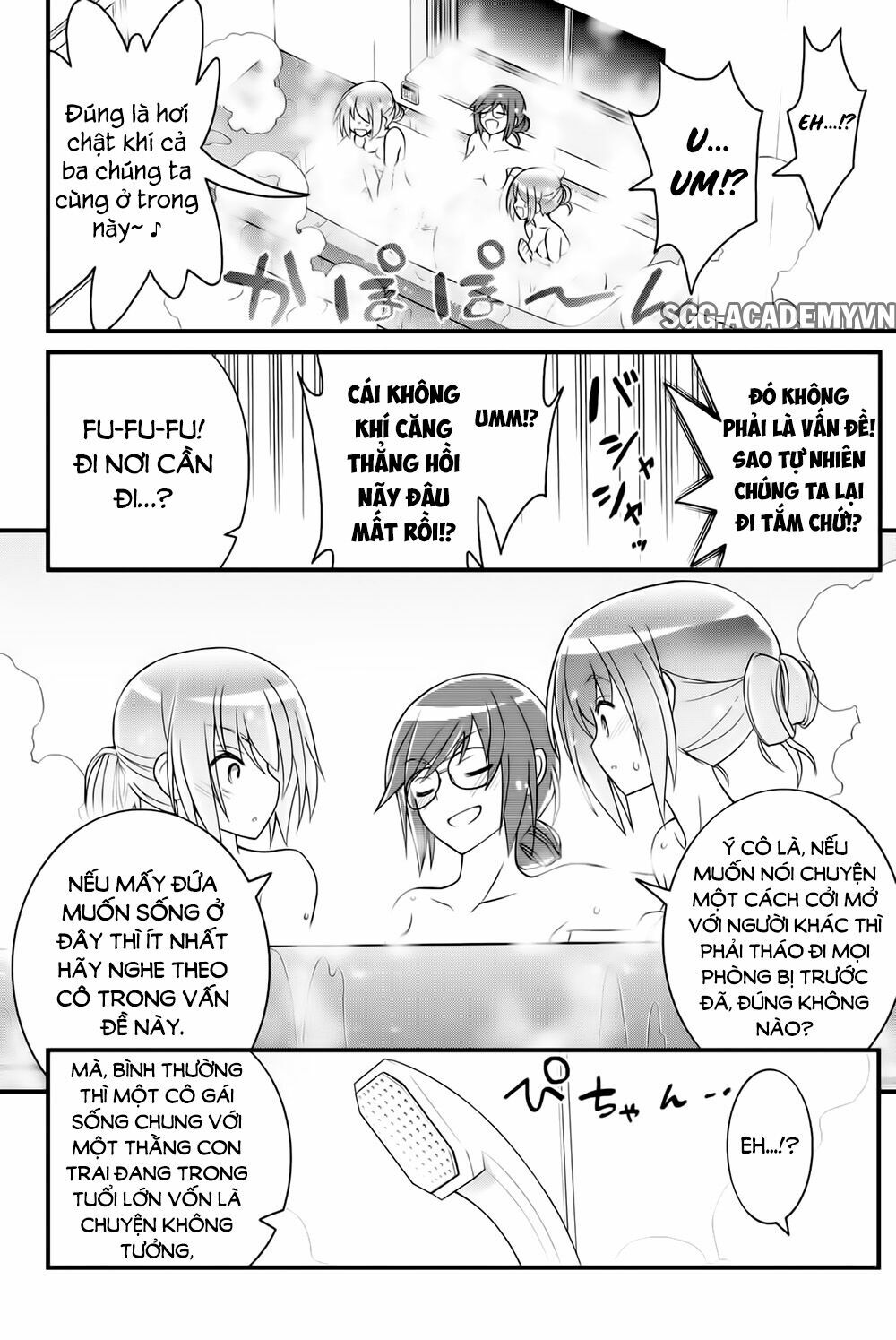 Kin no Kanojo Gin no Kanojo: Chapter 38